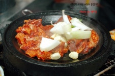 [부산맛집/자갈치맛집] 양곱창~하면 백화양곱창