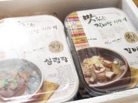 겨울방학 강북맛집 설담재 설렁탕- 설담재쇼핑몰 설렁탕으로 따뜻한 식사