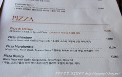[홍대맛집]스테파노스키친 홍대맛집