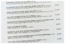 [구로역맛집_구로동맛집]아시안 퓨전 레스토랑 허니비~예쁜 소품들로 가득한 카페 허니비에서 런치즐기기