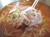 내공있고 저렴한 멋진 밀면집  황산밀냉면 .........