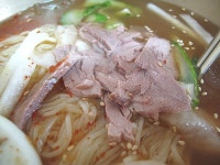 내공있고 저렴한 멋진 밀면집  황산밀냉면 .........