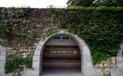 [여수] 진남관 / 현존하는 국내 최대의 단층 목조건물 진남관에서 충무공 이순신 장군의 기운을 느끼다 !