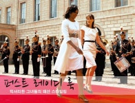 다이애나비, 그레이스 켈리..퍼스트 레이디 들의 클래식 스타일