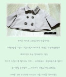 핸드메이드 아이옷만들기 ## 내가 제일 잘입어 ##