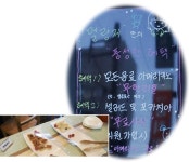 [교대맛집] 멜랑제 샌드위치전문점