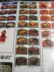 [서울 서초구 서초동/강남역] 간지스시 - 회전초밥