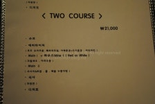 [이대맛집] 니지Part Ⅱ 퓨전코스요리 전문점 만원대로 중식에서 일식까지 다양하게