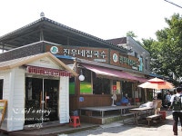 [전남 담양군 담양읍 객사리] 진우네집 국수 - 멸치국수,비빔국수,약계란