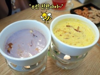정희네 커피,건강차 실비집 | [교대맛집/차들목] 우리모두 건강한 웰빙차를 마셔봐용~