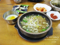 [전북 전주시 완산구 경원동2가] 전주 왱이 콩나물국밥 - 콩나물국밥