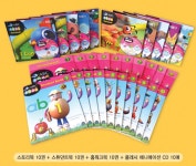 ABC에그 유아어린이영어로 더욱 쉽게 영어학습을 해요~