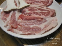 [서울 서초구 반포동/신논현역] 통돼지,두루치기,김치찌개전문점 (2) - 항정살, 가브리살, 목살