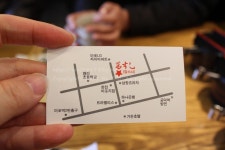 마포맛집 초밥이 맛있는 마포 갈스시