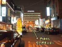 더하우스맥스미니움 | [양재맛집/더스테이크하우스] 미국식 정통 스테이크를 경험할 수 있는 공간, 더스테이크 하우스~