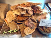 [압구정맛집/라리에또] 파스타 땡기는 날엔 라리에또~