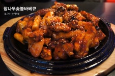 [부산맛집/해운대 치킨맛집/뭐꼬뭐꼬]치킨 이정도는 되야지 먹을 맛이 난다지요~뭐꼬뭐꼬~★위메프선정 반여동 맛집