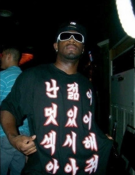 이리스 이미지