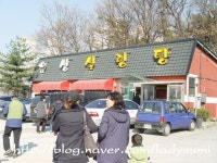 ★충북 음성맛집/음성설렁탕★음성에 소문난맛집 음성설렁탕