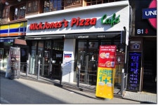 [건대입구피자맛집] 18인치 대형피자 먹으로 믹존스피자 건대점