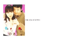 [인형뽑기에 미친 남친] 인형뽑기에 미친 남친 ㅋㅋㅋ 진짜 인형뽑기에 미친 남친 속상.