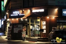 [일산맛집/화정맛집]생포탄-한번 맛보면 중독 되는 암돼지 생갈비의 꼬숩고 진한맛!!!