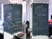 [종로맛집/인사동맛집]연가-미국산 블랙앵거스 프라임 최고급 고기만을 고집하는 저렴한 맛집