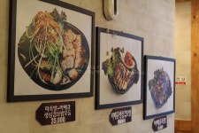 사당역맛집 족팔려