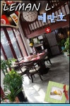 [이태원맛집]레만호-스위스 라클렛, 퐁듀 및 세계음식전문점 데이트코스로추천!(서울 용산구 이태원동 135-55)