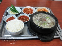 [서울 강남구 논현동 영동시장 /논현역] 진도집 - 순대국