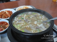 [서울 강남구 논현동 영동시장 /논현역] 진도집 - 순대국