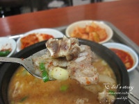 [서울 강남구 논현동 영동시장 /논현역] 진도집 - 순대국