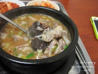 [서울 강남구 논현동 영동시장 /논현역] 진도집 - 순대국