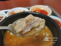 [서울 강남구 논현동 영동시장 /논현역] 진도집 - 순대국