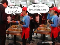 왠만한건 다있는 BBQ멀티카페 홍대스타점