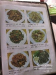 [서울 종로구 창신동/동대문역] 동북화과왕 - 양고기꼬치, 양갈비살, 오징어튀김 ,옥수수냉면