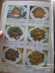 [서울 종로구 창신동/동대문역] 동북화과왕 - 양고기꼬치, 양갈비살, 오징어튀김 ,옥수수냉면
