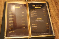 학동사거리맛집 대풍 한우고기전문점