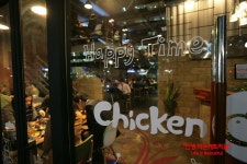 [가산동맛집/치킨호프] 치킨팩토리@@