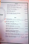 [한남동/이태원맛집/비손 Pishon] 고급스러운 파리의 스테이크를 맛보다!