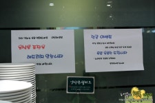 [일산맛집/마두역맛집]떡삼시대-다양한 샐러드바와 함께 즐기는 참숯구이