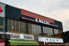 건대맛집-일마지오