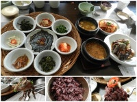 물왕리맛집/토속한정식/좋구먼