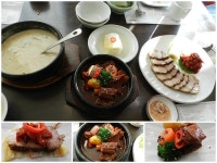 물왕리맛집/토속한정식/좋구먼
