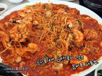 원주맛집 무실동 황기마당촌 삼계탕과 해물찜 여름보양식