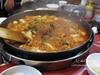 [경기도 성남 분당 정자동/정자역] 서울촌닭갈비 - 모듬닭갈비, 닭곰탕, 막국수