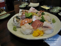 [서울 강남구 신사동 도산대로] 이자카야 나오시마 - 사시미모리아와세, 꼬치,삼국두부지옥나베,힌천냉채,모찌리도후,고로케,야끼오니기리 등등~