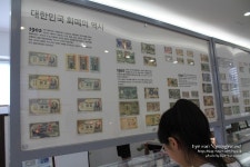 아이와 갈만한곳 헤이리 화폐박물관