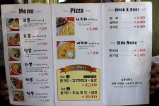 가로수길맛집/신사동맛집 니뽕내뽕