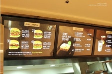 도니버거 실제 사진 진짜 맛있겠다!! 먹어보고싶어!!